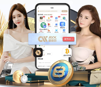 2026年4月3日西乙莱加内斯vs萨拉戈萨直播【24直播网】