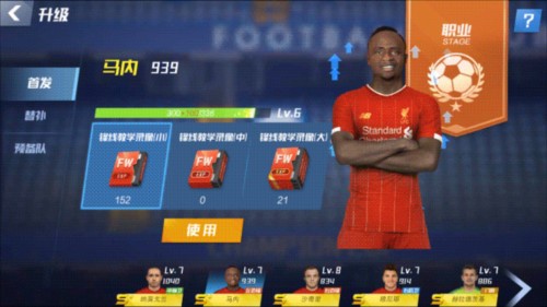 在对阵切尔西的英超联赛中，安东尼·戈登已经参与6粒进球