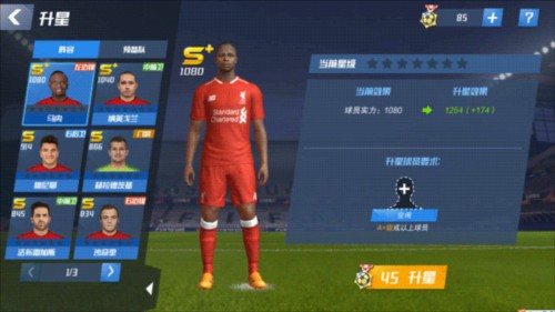 2026年4月11日西甲第31轮艾尔切vs瓦伦西亚直播【24直播网】