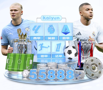 世界波制胜！莫利纳当选马竞1