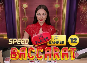 2026年4月9日NBA常规赛雄鹿vs活塞直播【24直播网】