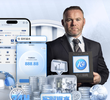 2026年4月11日西甲第31轮皇家社会vs阿拉维斯直播【24直播网】