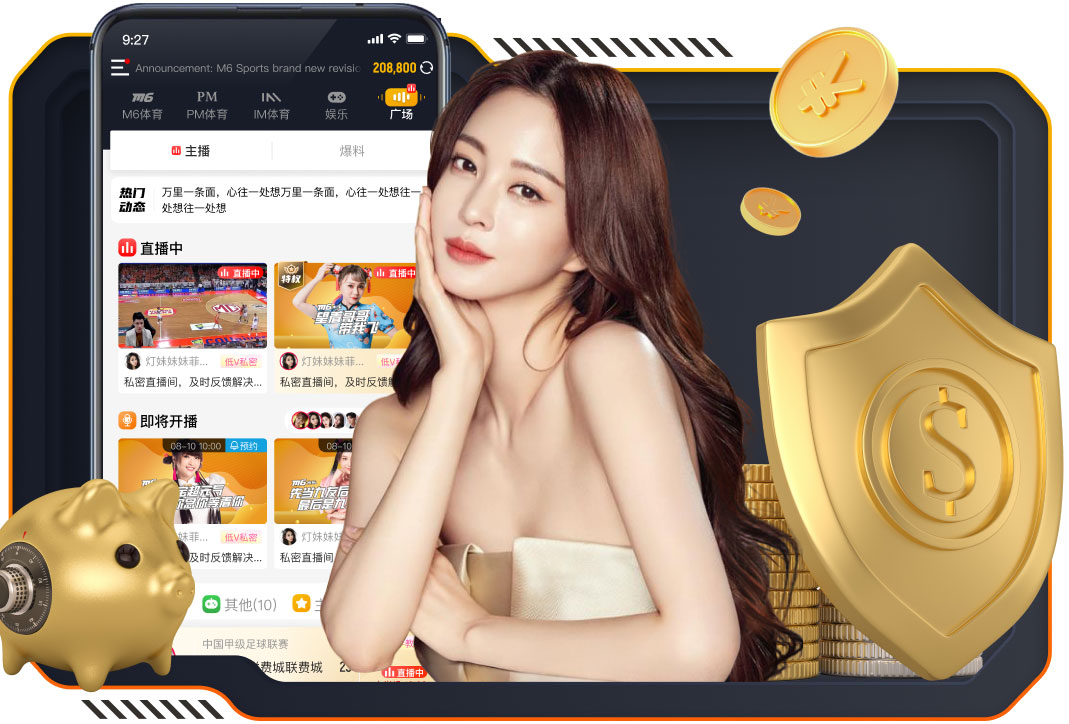 2026年4月11日CBA常规赛深圳vs江苏直播【24直播网】