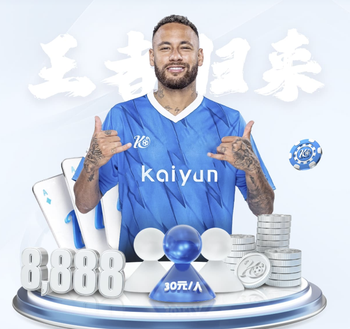 埃贝尔：我和丁格特进行了对话，他说不该向迪亚斯出示第二张黄牌