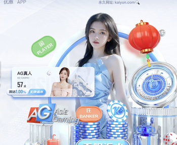 2026年4月11日西甲第31轮皇家社会vs阿拉维斯直播【24直播网】