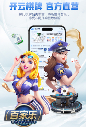 2026年4月12日西甲第31轮巴塞罗那vs西班牙人直播【24直播网】