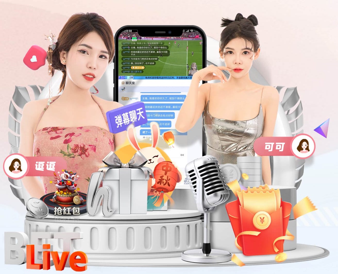 拜合拉木踢到对手VAR介入认定不是红牌 喀麦隆主帅抗议染红