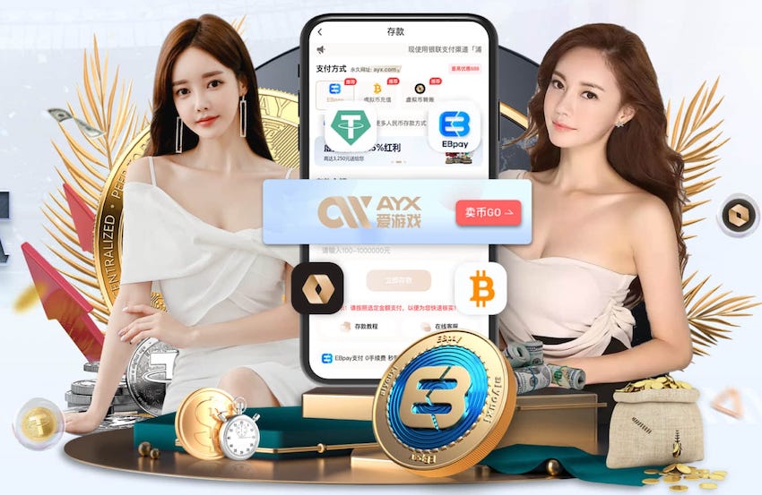 2026年4月9日NBA常规赛森林狼vs魔术直播【24直播网】