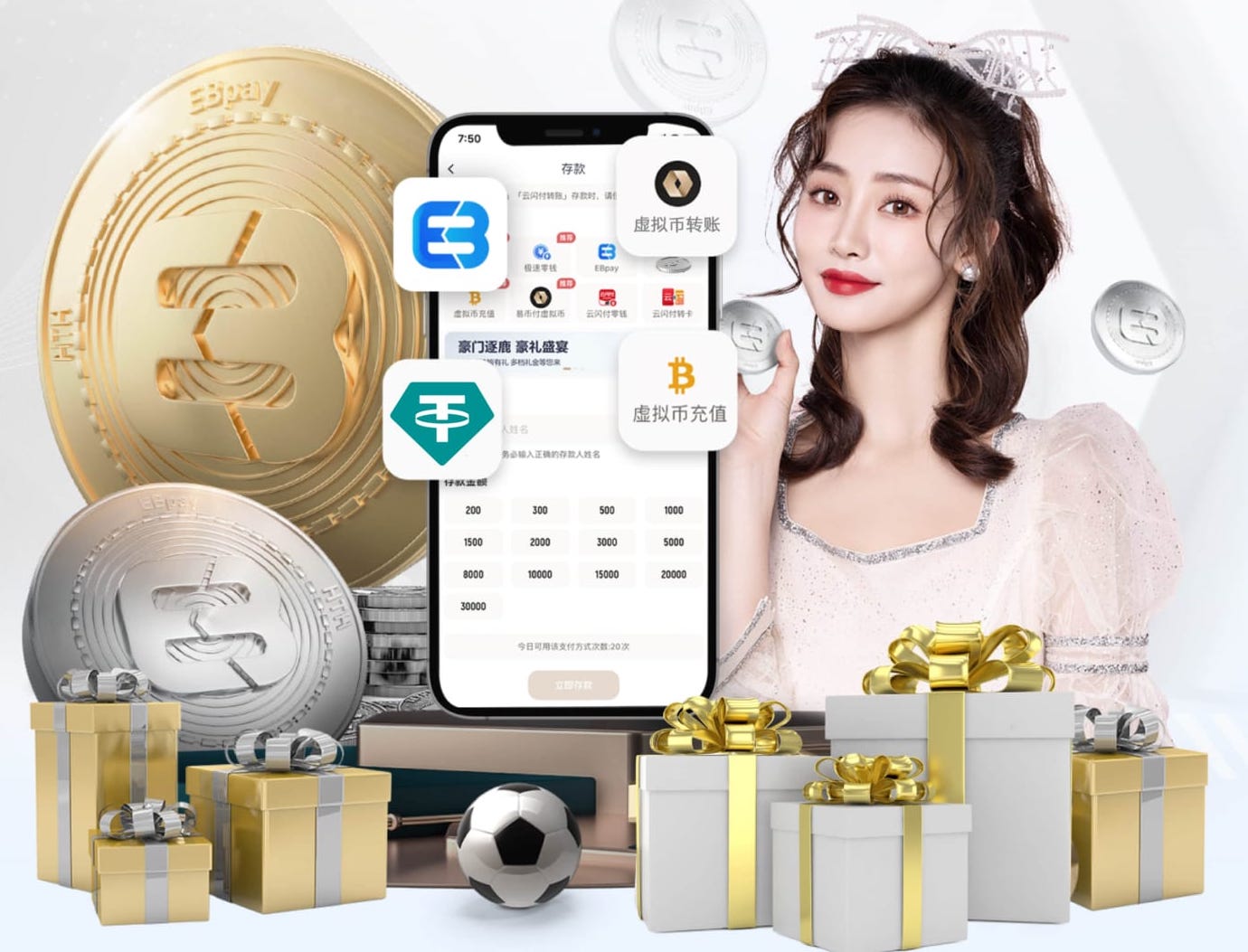 拉亚一身冷汗！麦克尼尔远距离兜射中柱，恩迪亚耶近距离补射打偏