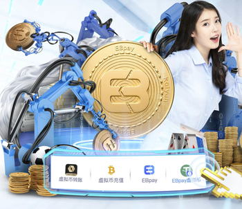 埃贝尔：我和丁格特进行了对话，他说不该向迪亚斯出示第二张黄牌