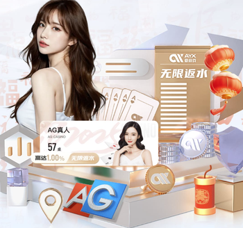 2026年4月8日CBA常规赛广州vs北京直播【24直播网】