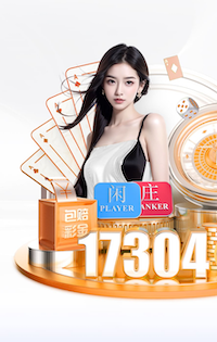 2026年4月10日NBA常规赛步行者vs篮网直播【24直播网】