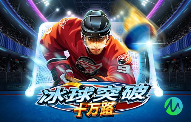 杜月徵：看到门将站位靠前就想试试 他可能注意力不是很集中